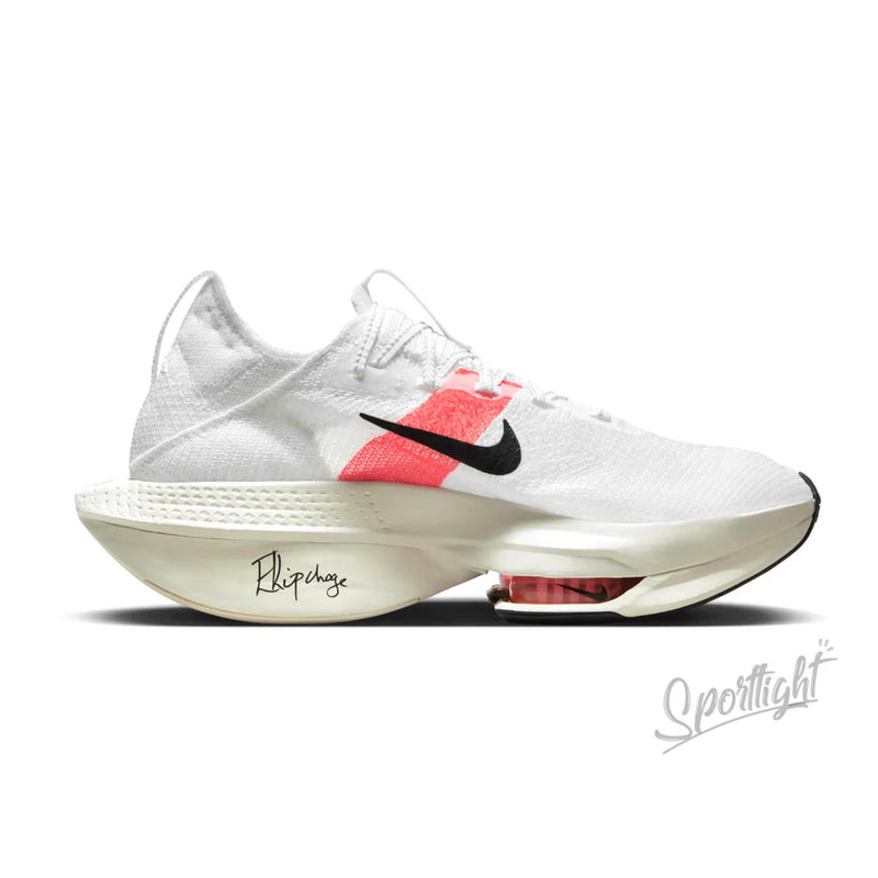 Nike Air Zoom Next Alphafly 3 'White Red'