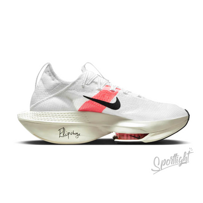 Nike Air Zoom Next Alphafly 3 'White Red'