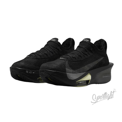 Nike Air Zoom Next Alphafly 3 'Metallic Medium Ash'
